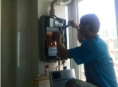 扬州市帅邦热水器上门维修案例